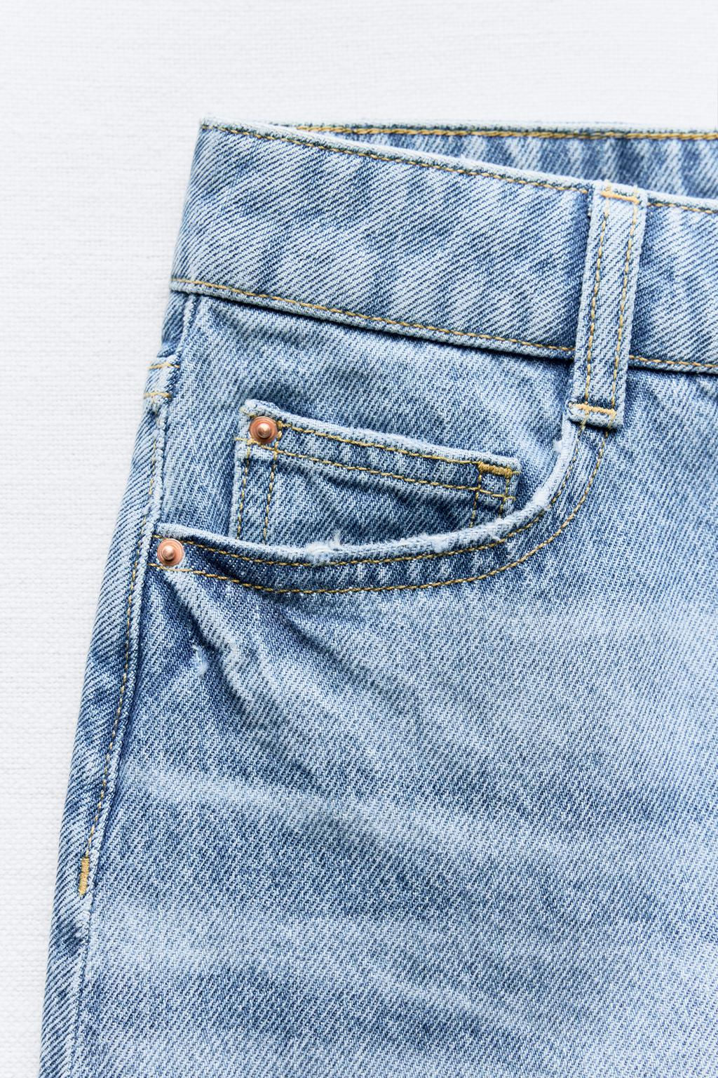 Z1975 HIGH-WAIST SHORTS WITH VENTS AT THE HEM - Zara фото 16