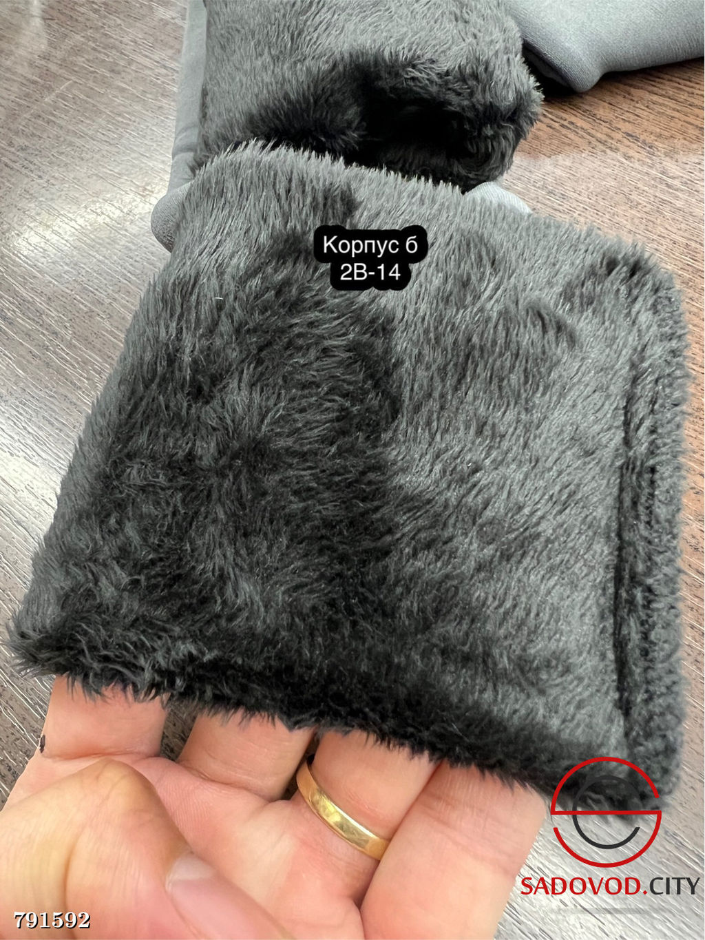 Лосины, эластан, с мехом - Bruno фото 2