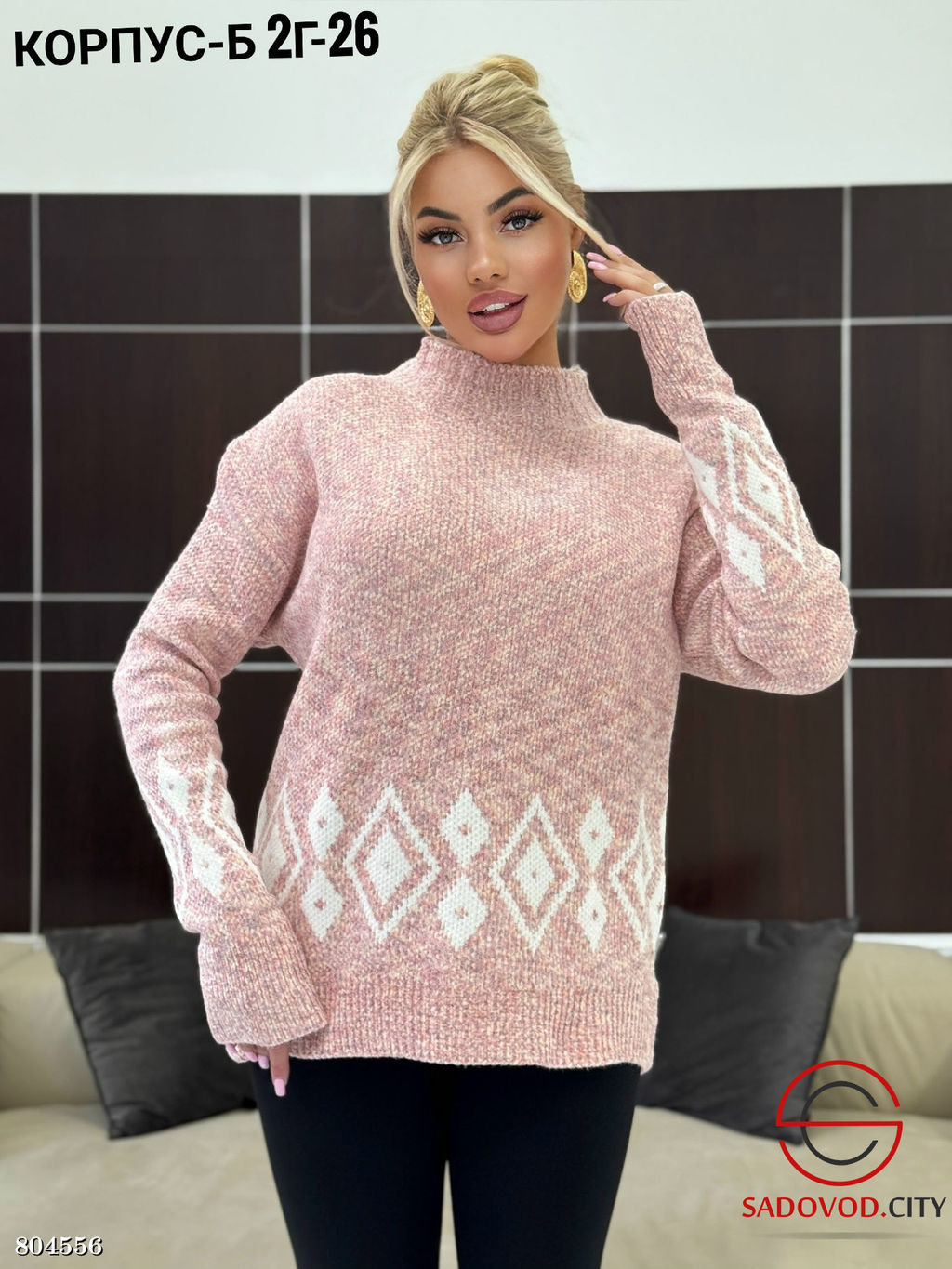 кофточка женская из кашемира - Bruno фото 4
