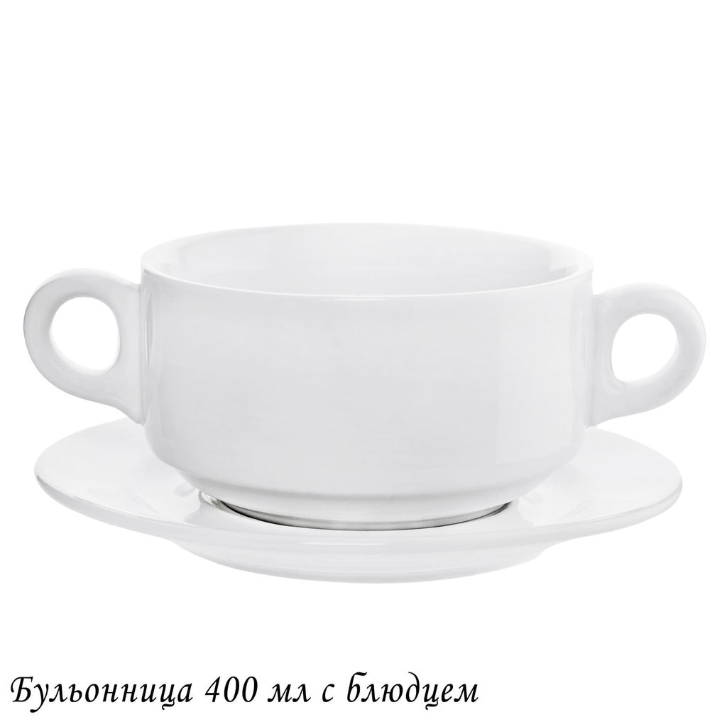 118-127 Бульонница 11,5см,400 мл с блюдцем BIANCO в под.уп.(х16)Фарфор - Lenardi фото 4