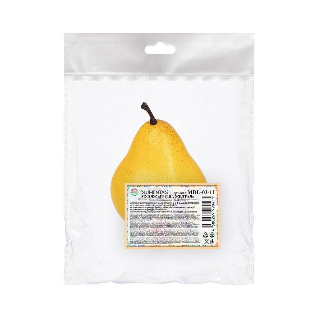 Blumentag MDL-03-11 Муляж Груша желтая 6 х 1 шт. d 7.9 см 11 см