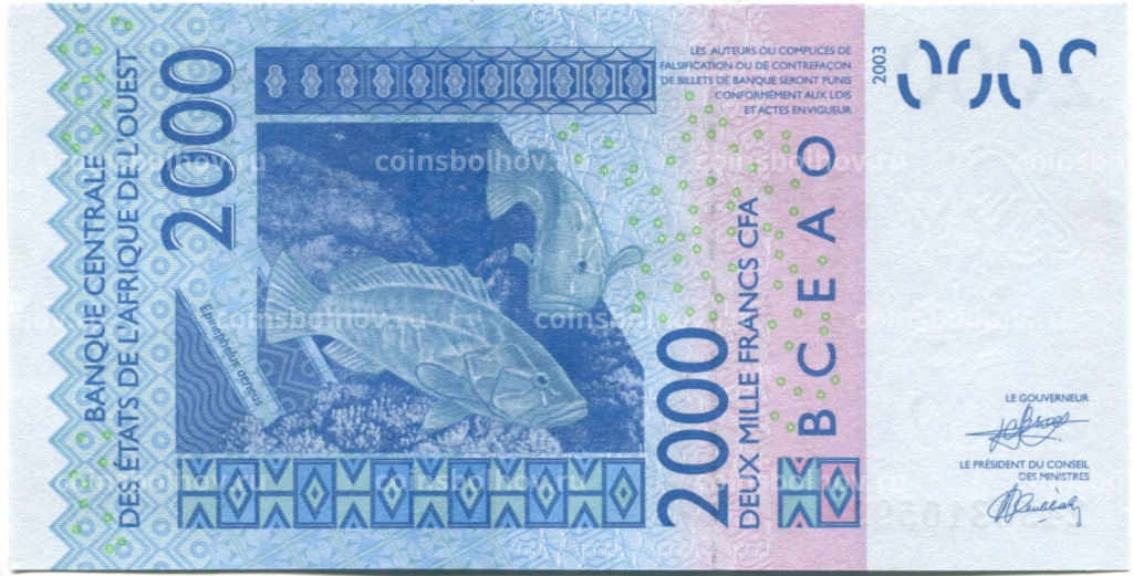 Банкнота 2000 франков 2003 (2024) года Западная Африка (D-Мали)