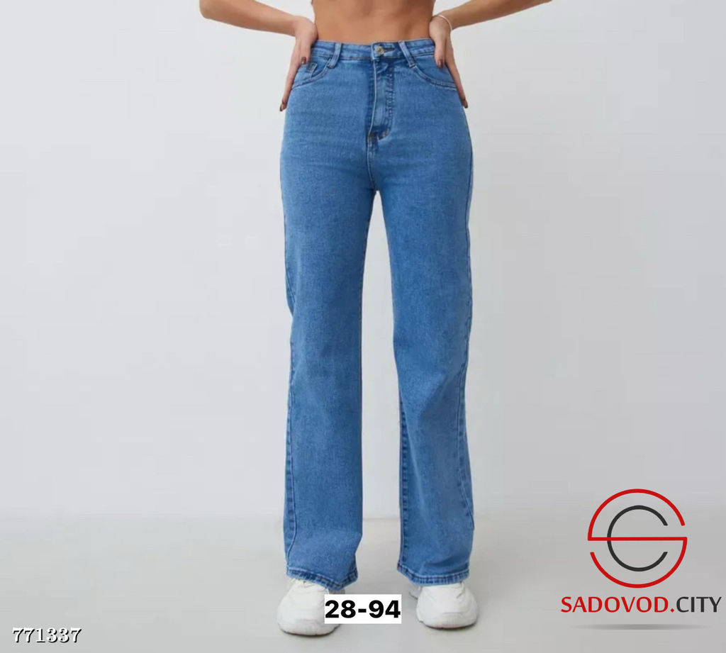 Джинсы прямые женские классические