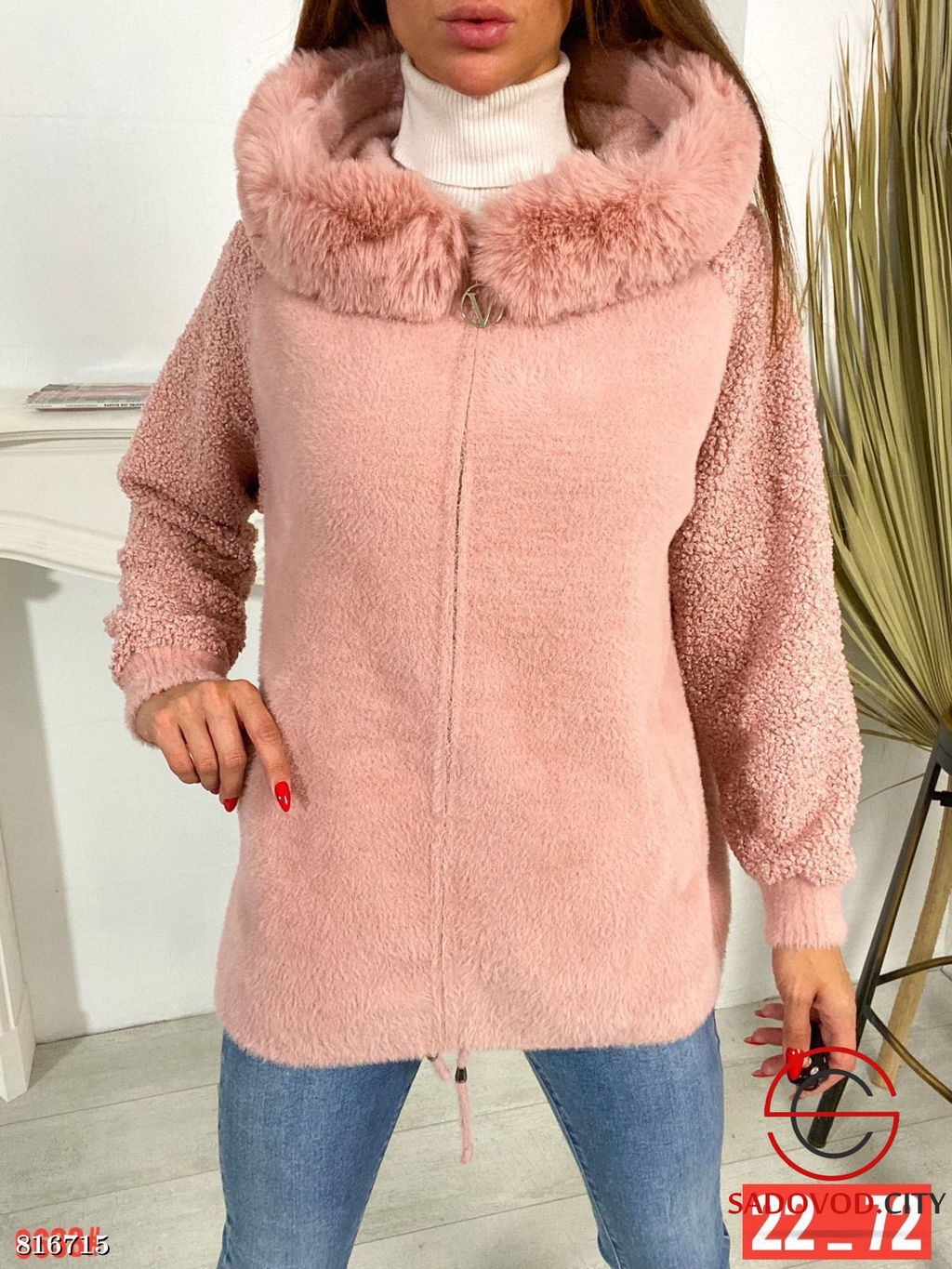 Кардиган женский с капюшоном - Bruno фото 4