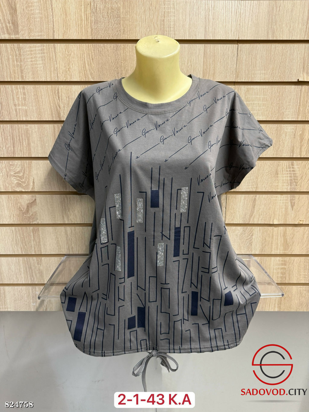 Футболка женская с рисунком