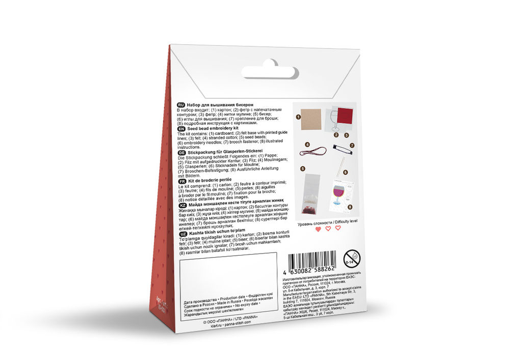 Klart набор для вышивания 10-031 Брошь. Бокал вина 4 х 7 см