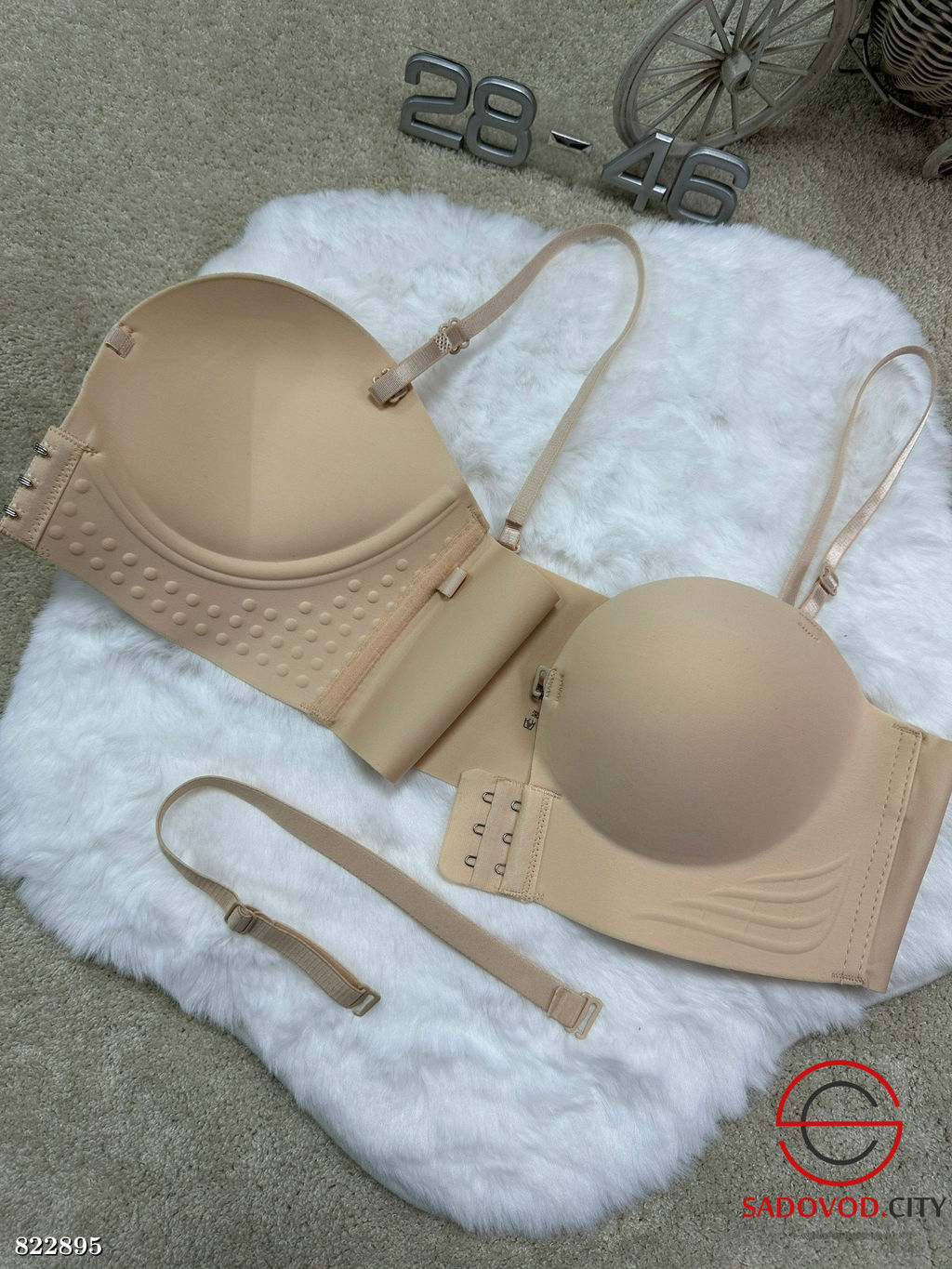 Бюстгальтер без косточек бесшовный