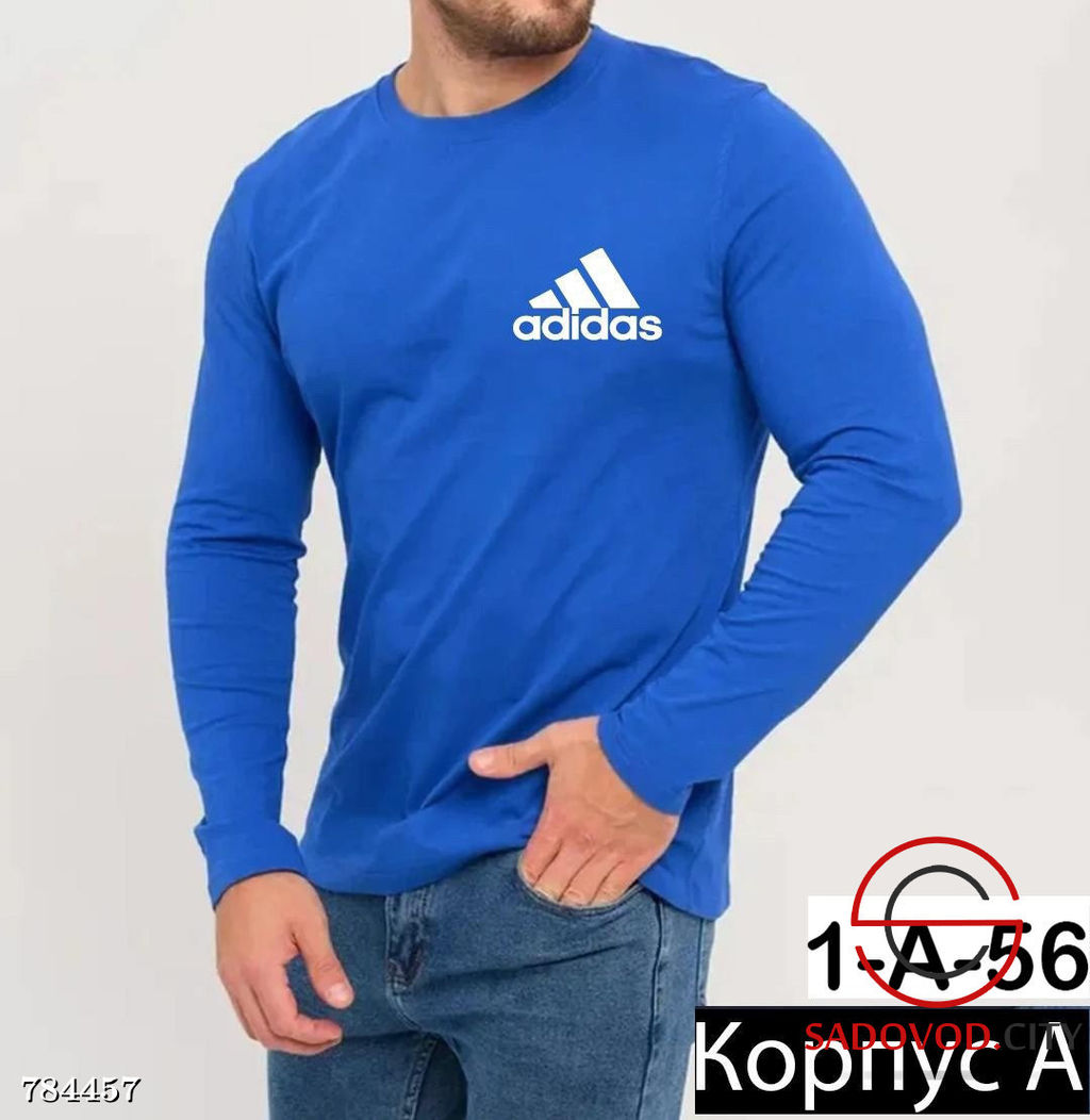 Кофта спортивная мужская - Bruno фото 2