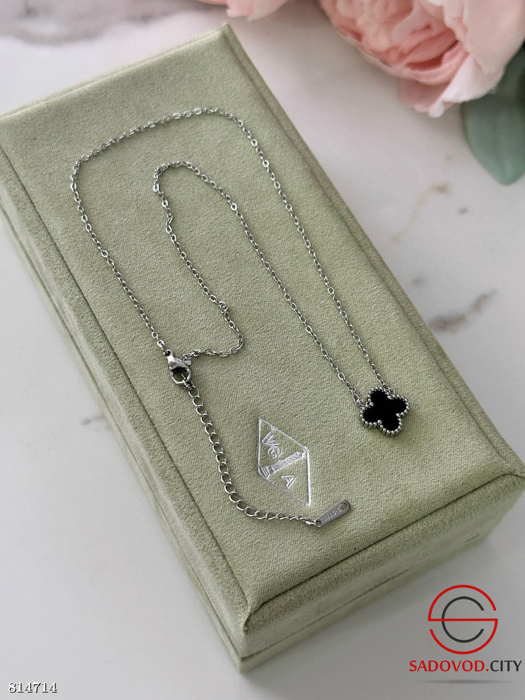 Цепочка на шею в виде клевера