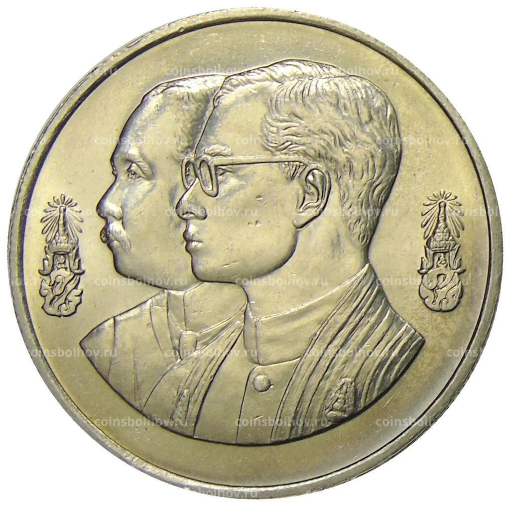 10 бат 1992 года Таиланд 100 лет педагогическому образованию