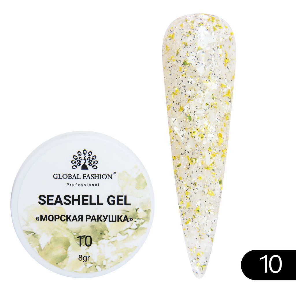 Гель для ногтей SEASHELL GEL морская ракушка 5 гр, 10 - Global fashion фото 2