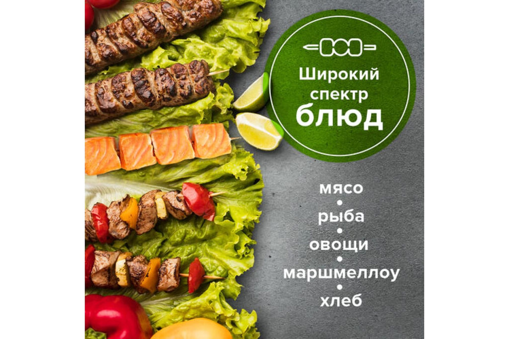 Шампуры бамбуковые 300 мм, 100 шт в упаковке арт.026 - Полимербыт фото 6