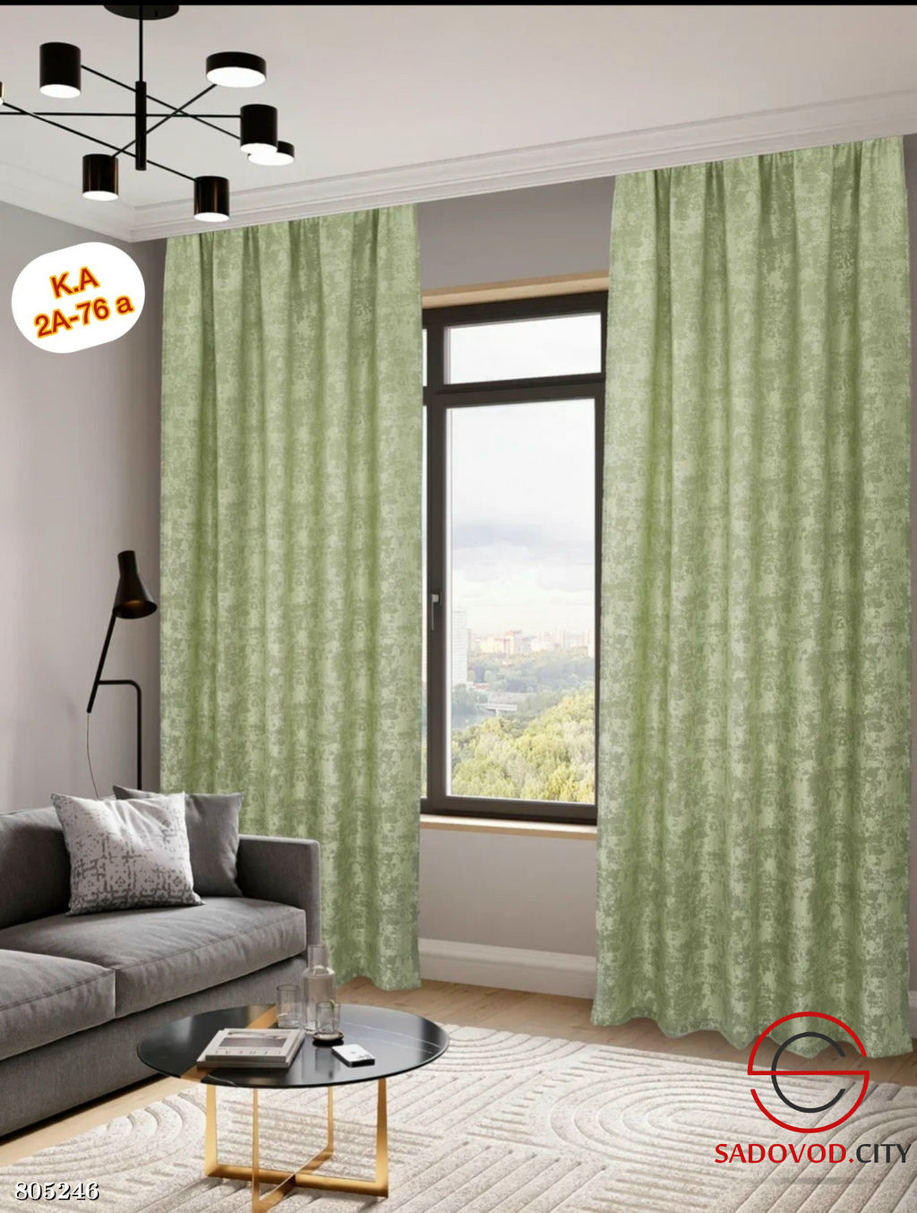 Комплект шторы для комнаты 3*2,3 м