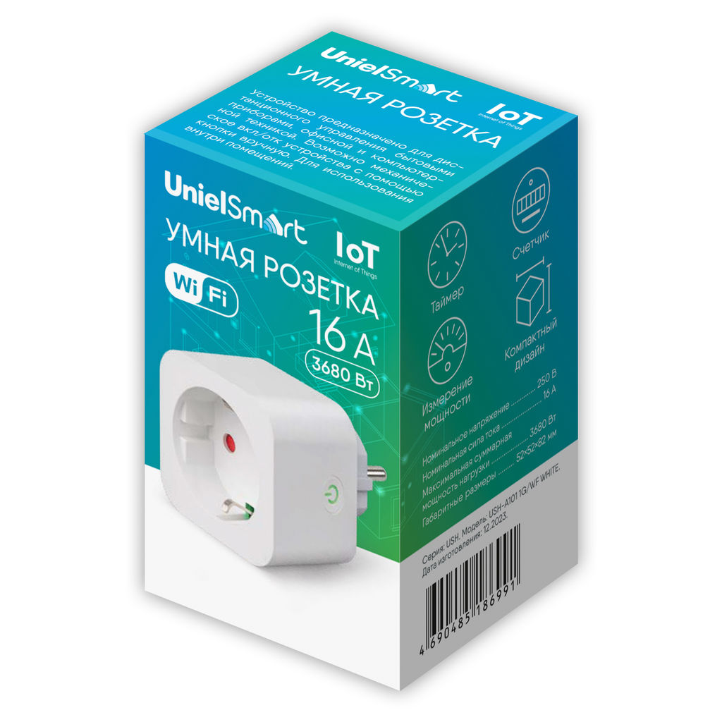 USH-A101 1G/WF WHITE Умная розетка Wi-Fi. 16A. До 3680Вт. Голосовое управление+приложение UnielSmart. TM Uniel - Volpe фото 11