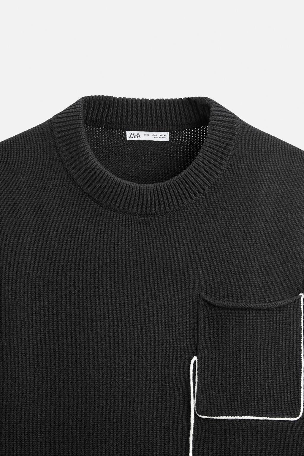 SWEATER WITH CONTRASTING STRIP - Zara фото 8