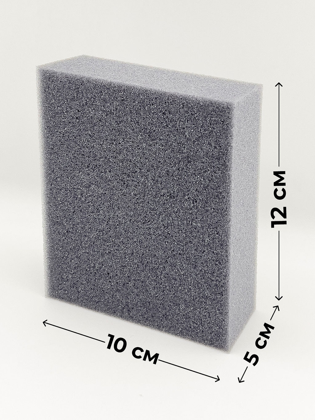 губка автомобильная черная химостойкая 120*100*50мм GRASS  фото 2