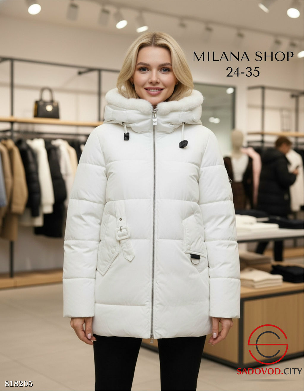 Зимняя женская куртка с капюшоном - Bruno фото 2