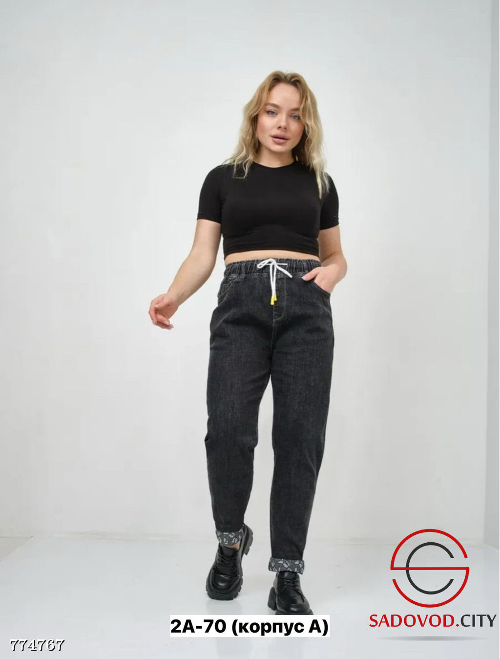 Женские джинсы на резинке - Bruno фото 5