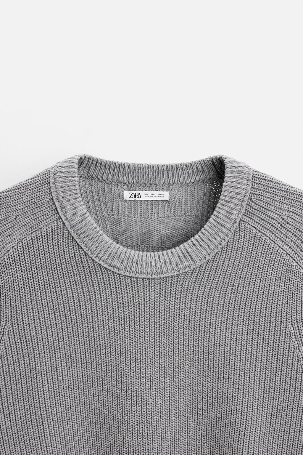 TEXTURED RELAXED FIT SWEATER - Zara фото 16