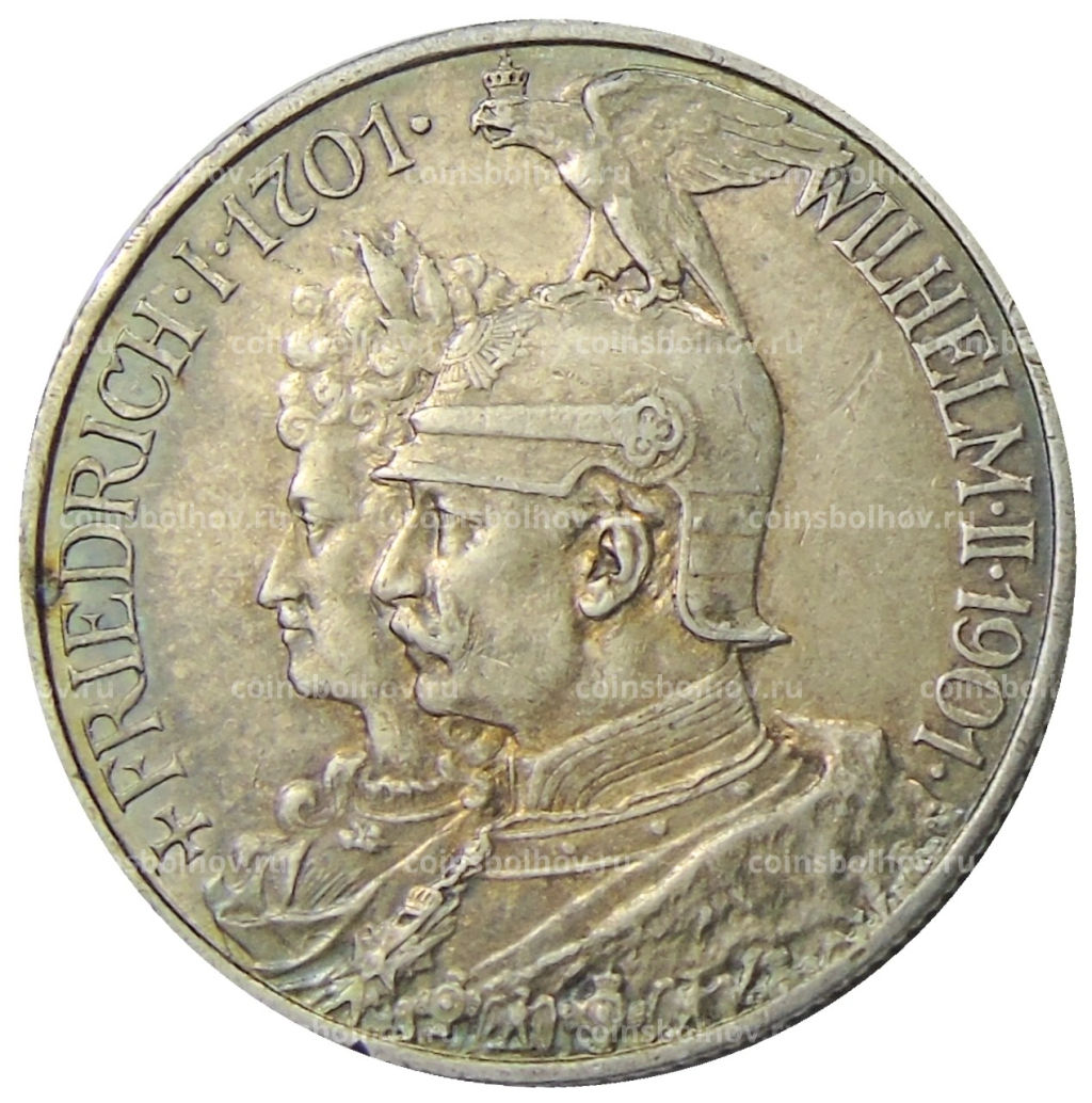 2 марки 1901 года Германия (Пруссия) 200 лет Пруссии