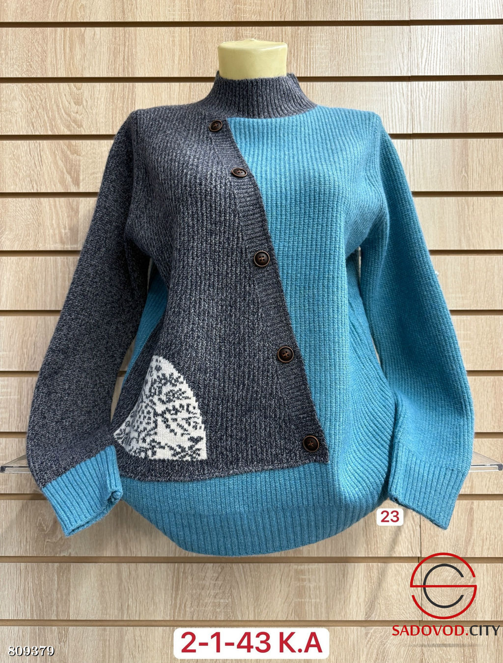 Свитер женский из кашемира - Bruno фото 3