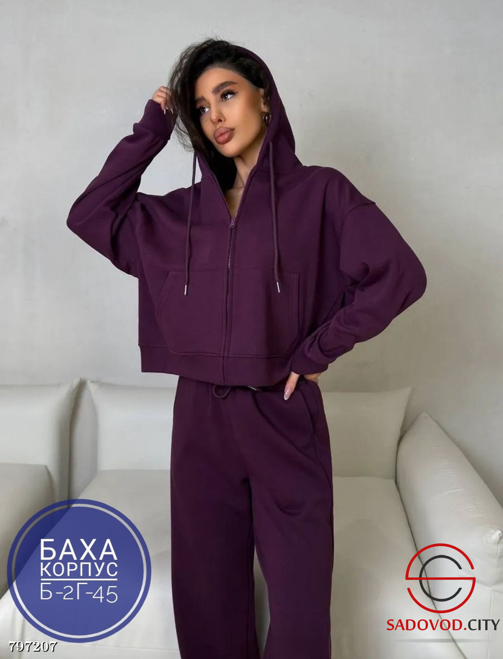 костюм спортивный с капюшоном и кофтой - Bruno фото 2