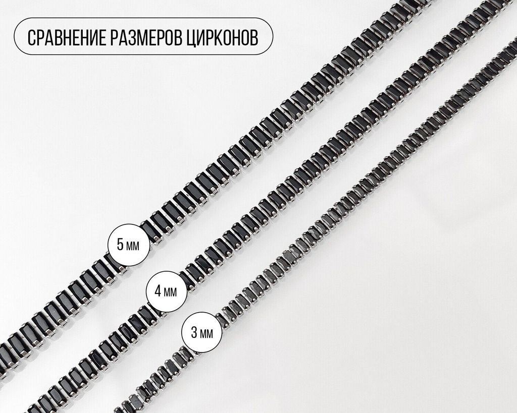 Браслет с цирконами - Vel vett фото 5