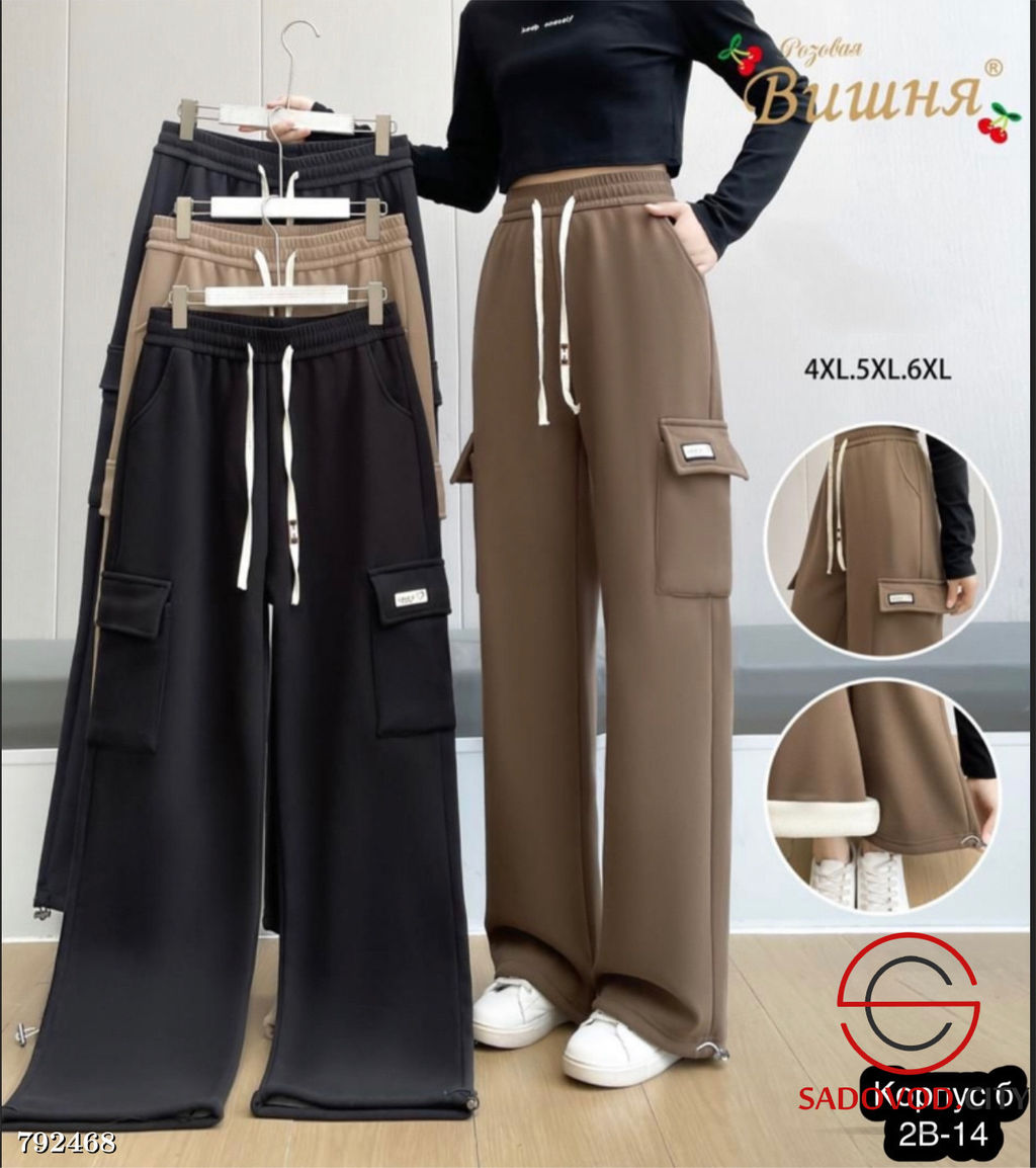 Теплые штанишки женские - Bruno фото 5