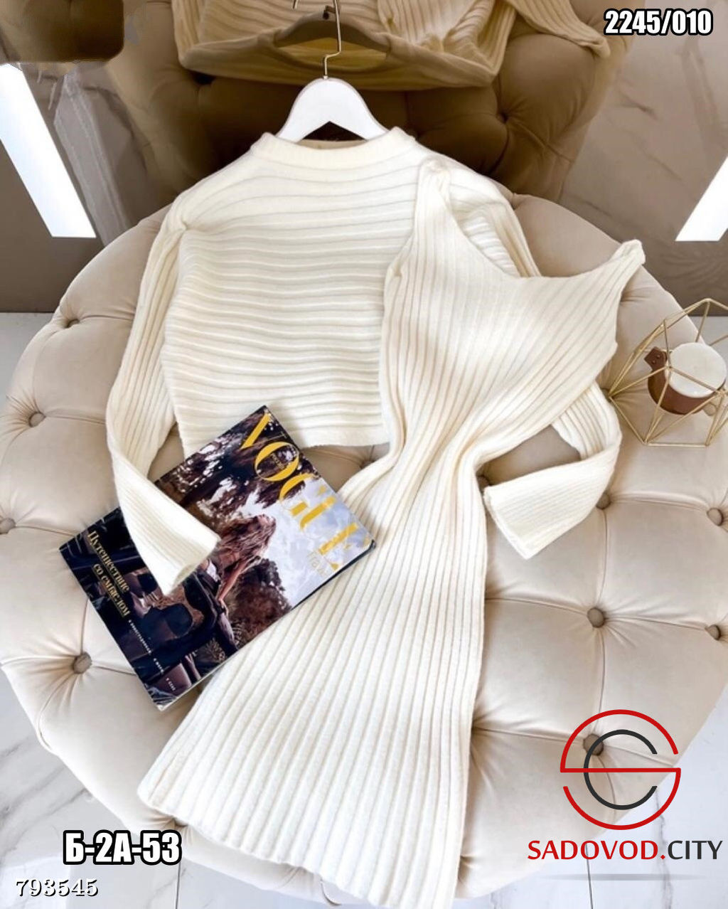 платье из двух предметов - Bruno фото 4