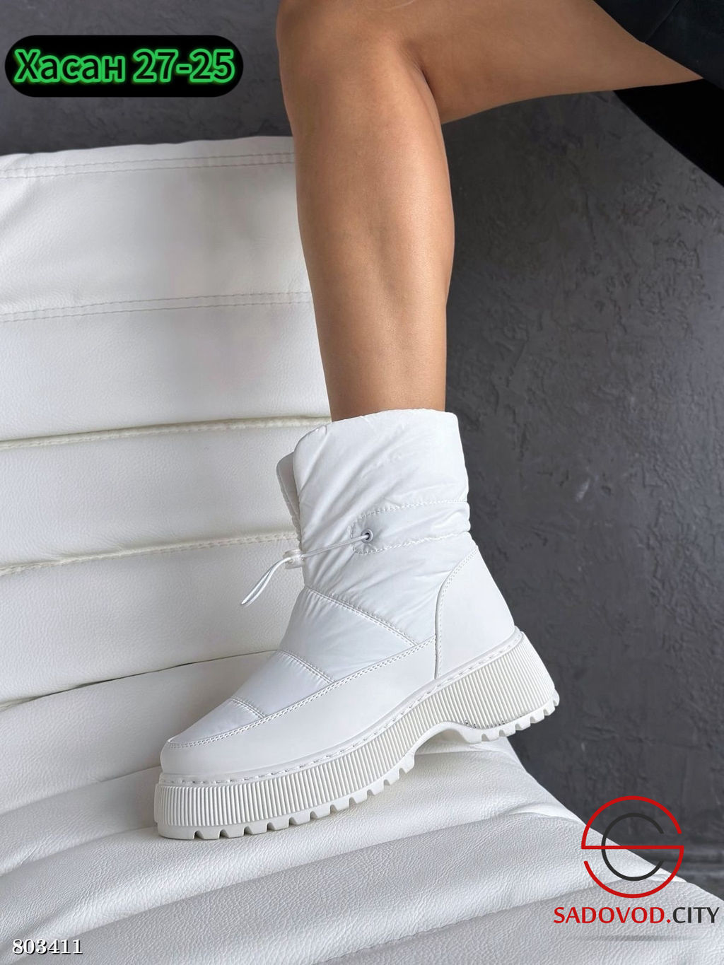 Дутики женские на зимний сезон