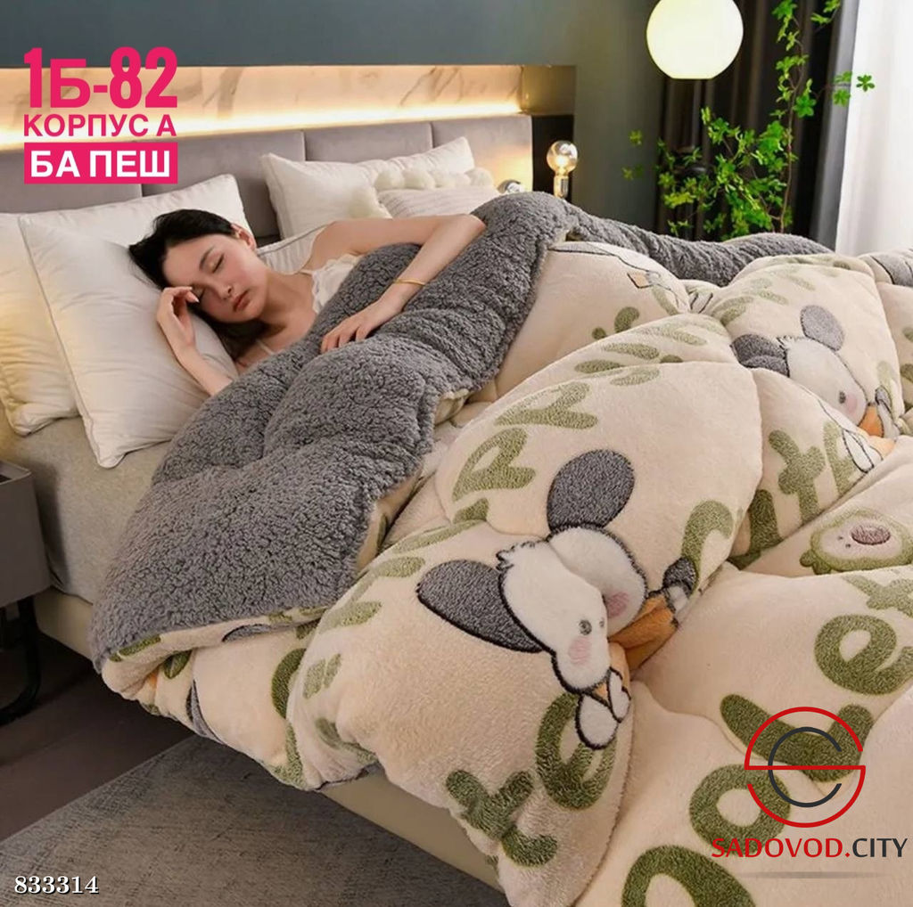 Пледы велюровый на кровать