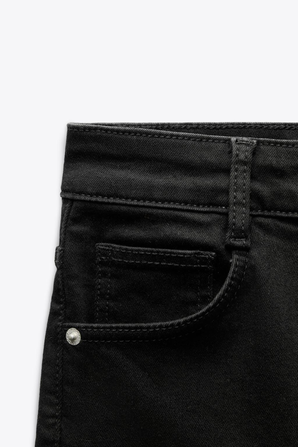 TRF HIGH-WAIST SKINNY JEANS - Zara фото 8