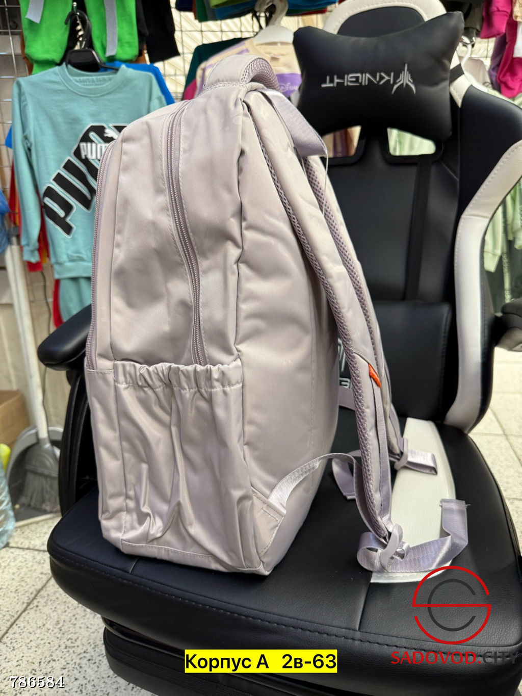 Рюкзак детский школьный - Bruno фото 18