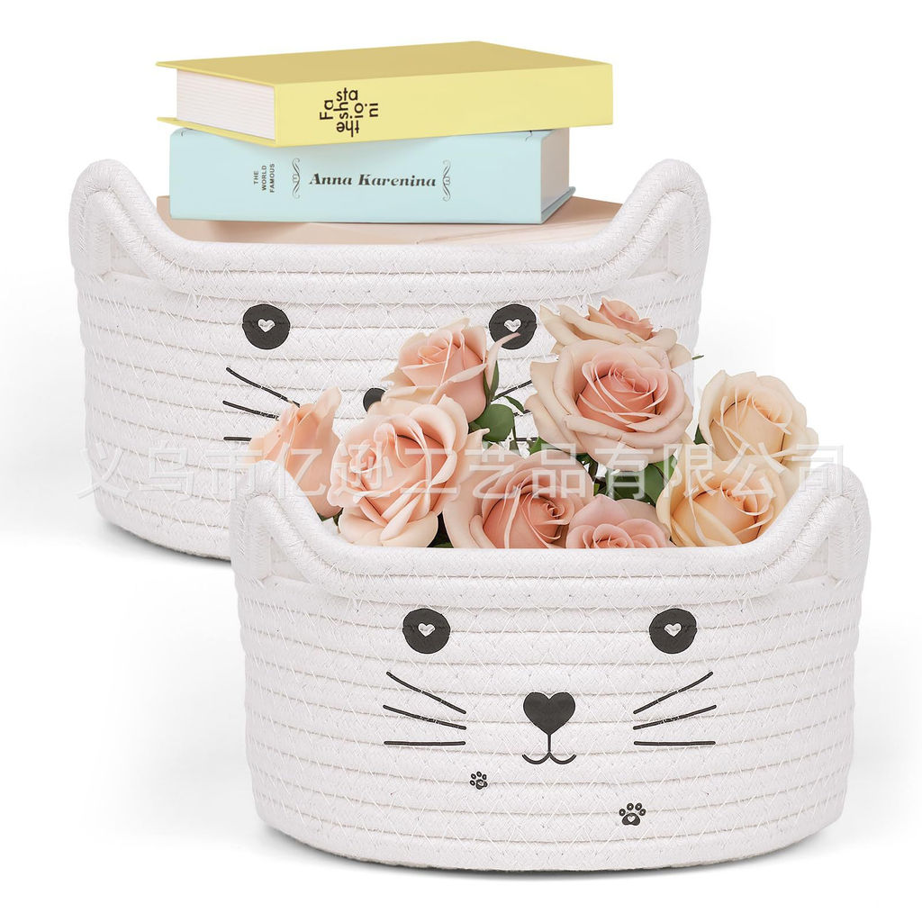 Органайзер OB-AB-158-White/Cat