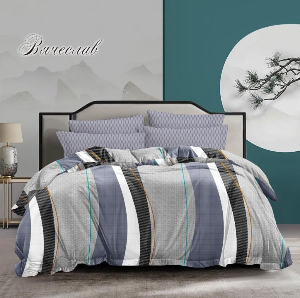 КПБ Классический бязь Вячеслав 1,5-спальный