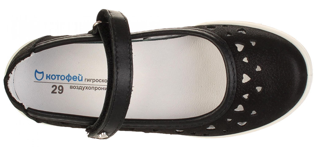 Mary Jane КОТОФЕЙ 532323-22