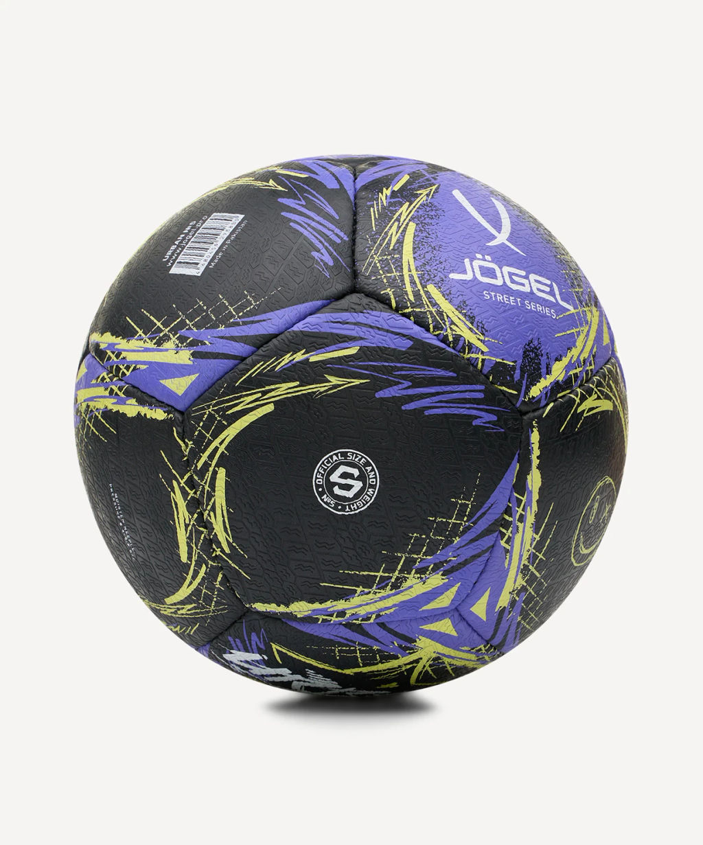 Мяч футбольный JOGEL Urban №5, черный  фото 3
