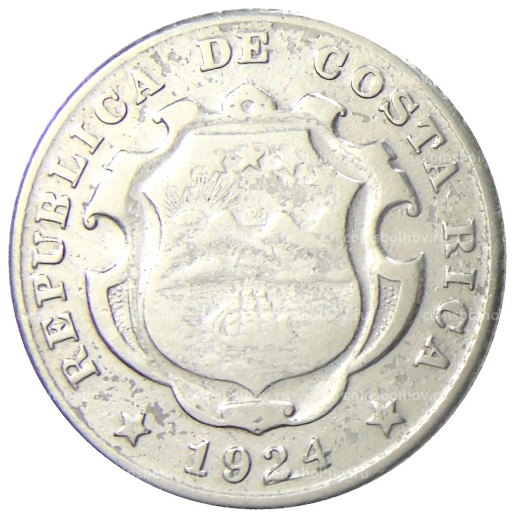25 сентимо 1924 года Коста-Рика