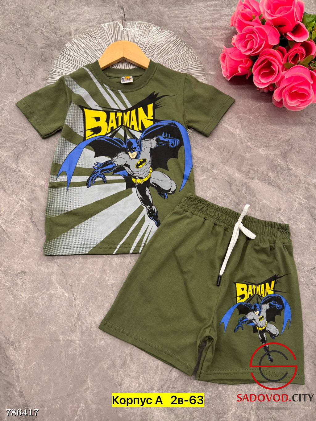 Летний костюм для мальчика - Bruno фото 14