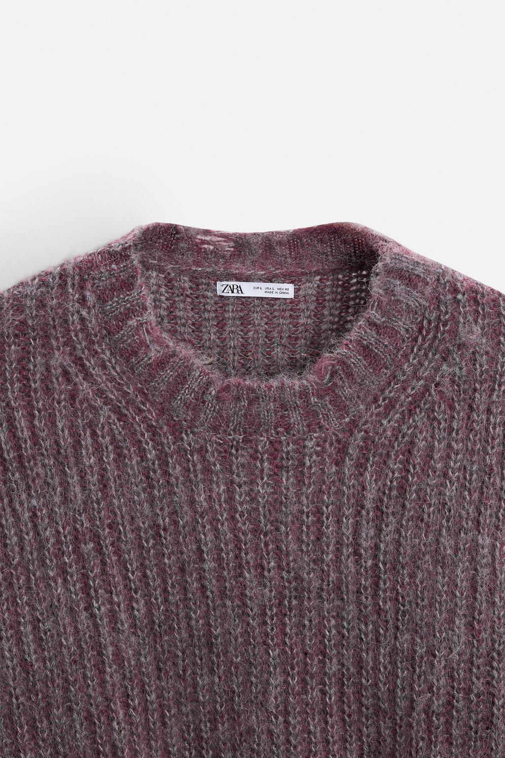 BRUSHED TEXTURE SWEATER - Zara фото 8