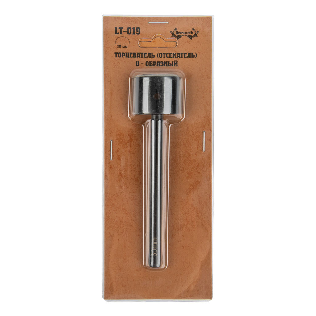 Промысел Торцеватель (отсекатель) U - образный LT-019 30 мм