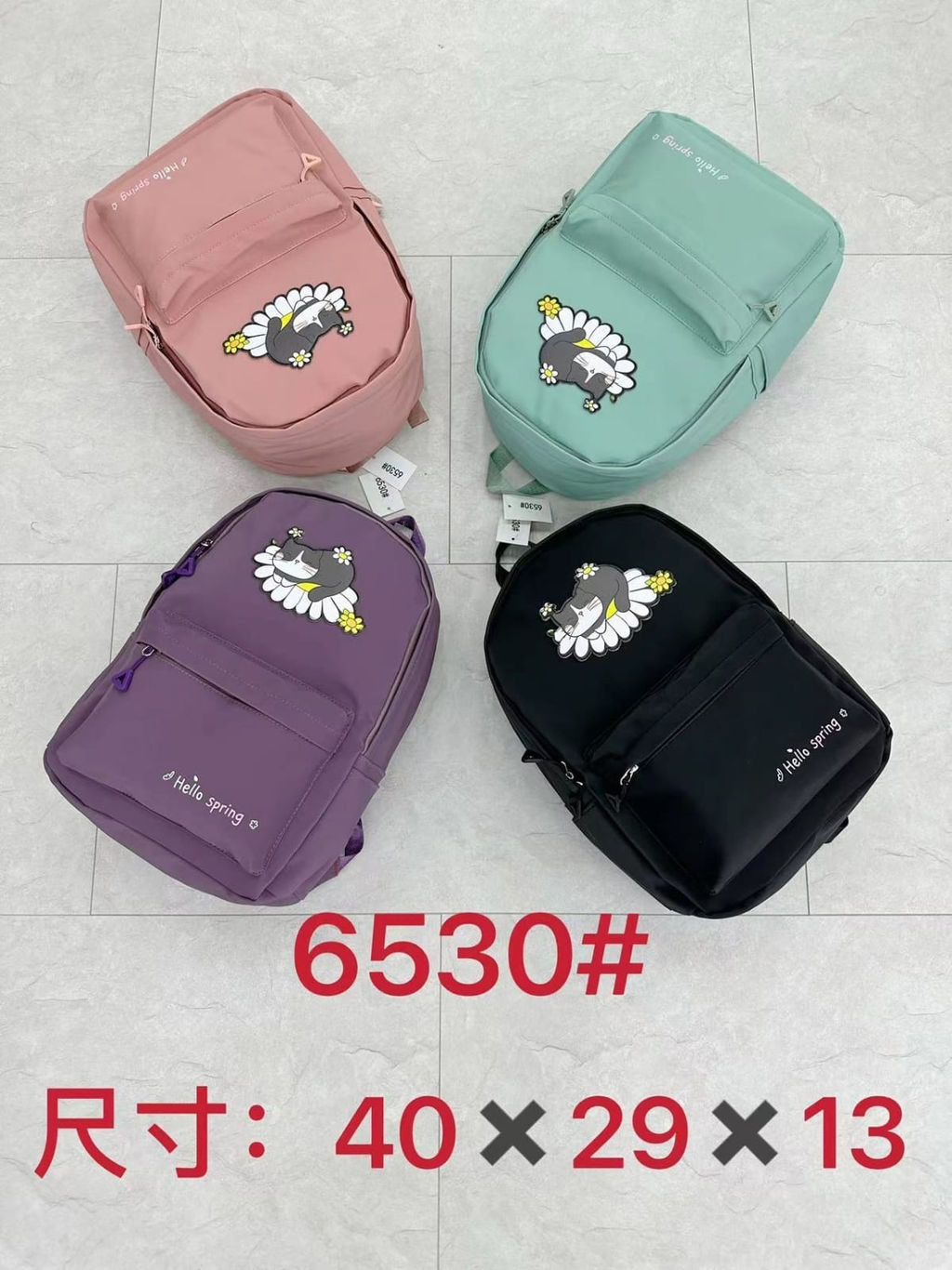 Рюкзак Hello spring - Кот на ромашке (арт. 6530)