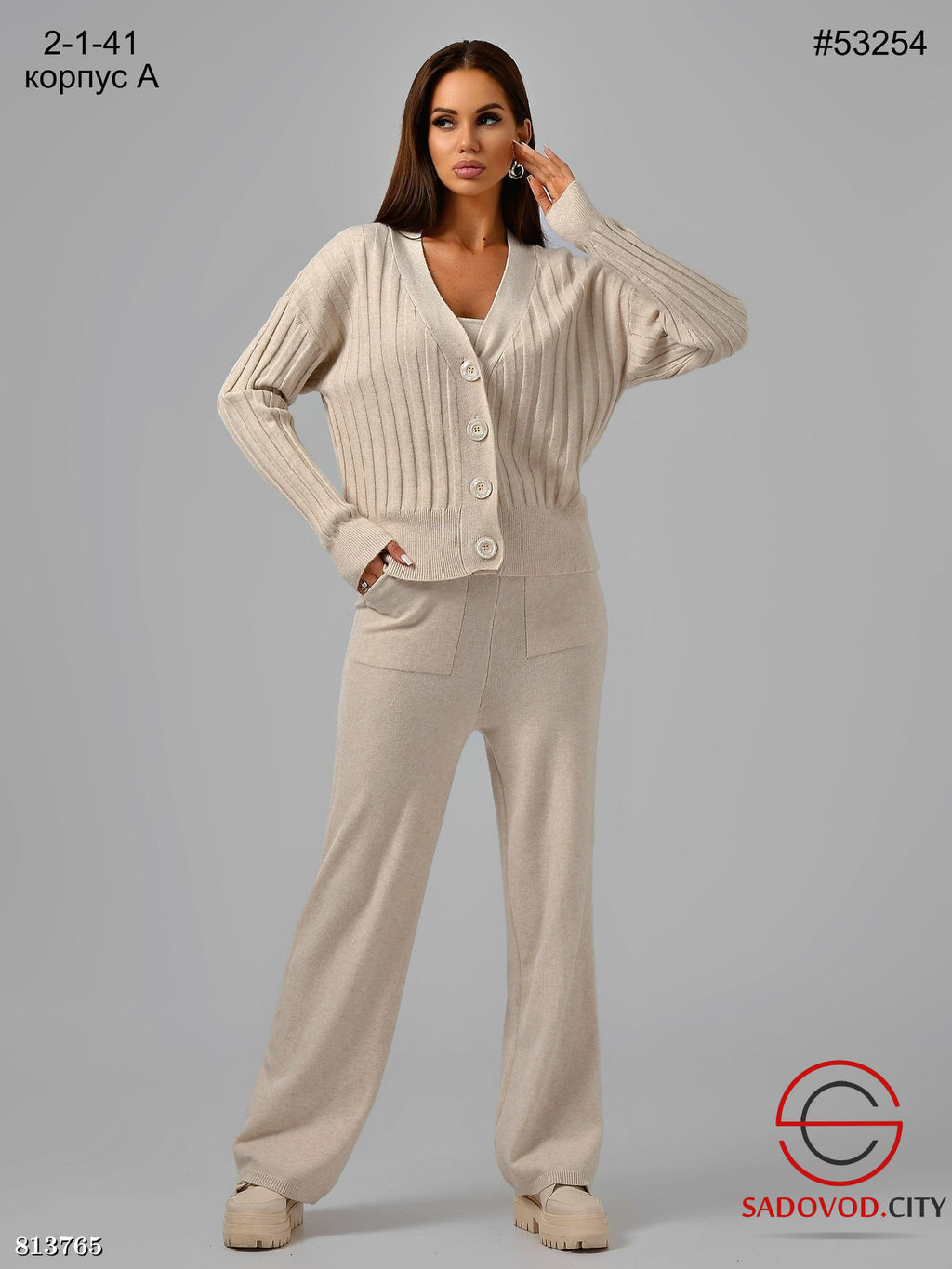 Трикотажный тёплый костюм тройка - Bruno фото 5