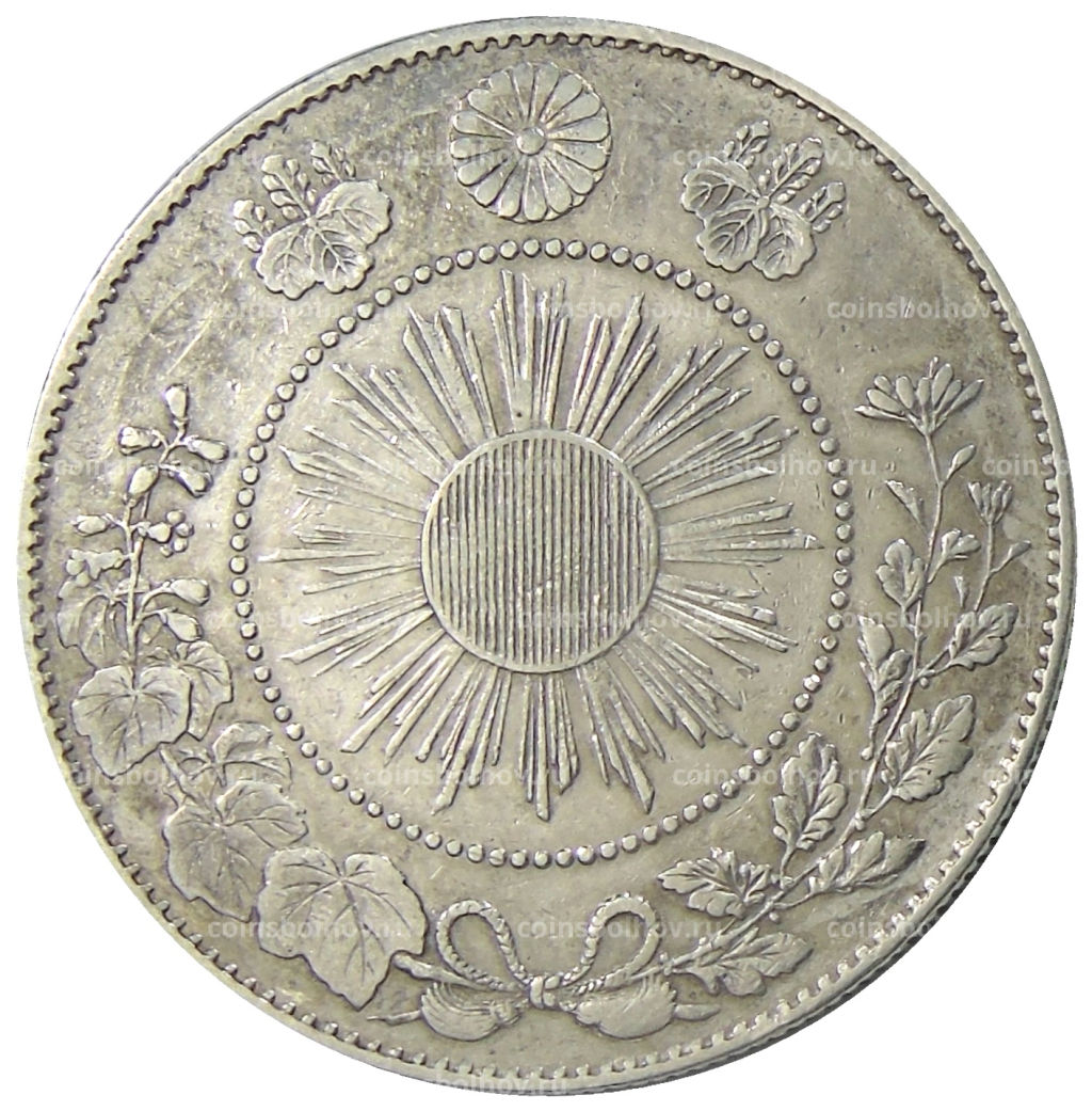 50 сен 1871 года Япония