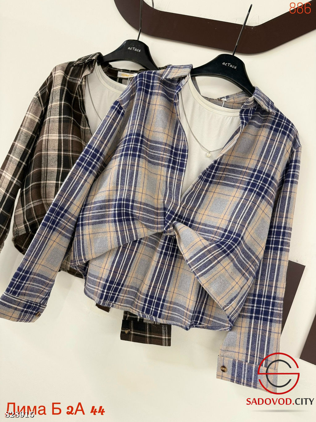 Рубашка женская в клетку с топиком