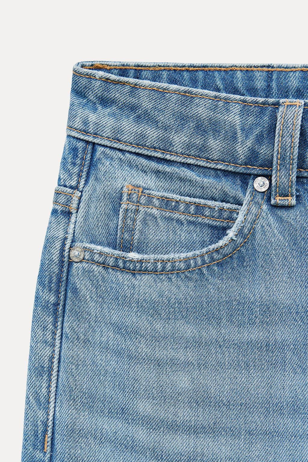 Z1975 REGULAR FIT HIGH-WAIST LONG LENGTH JEANS - Zara фото 4