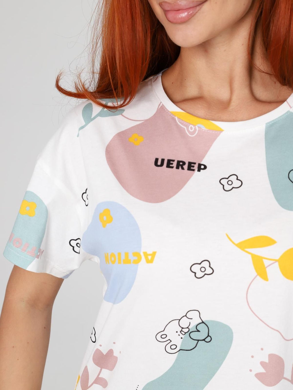 IV-CAPRIZ Мирин - пижама молочный