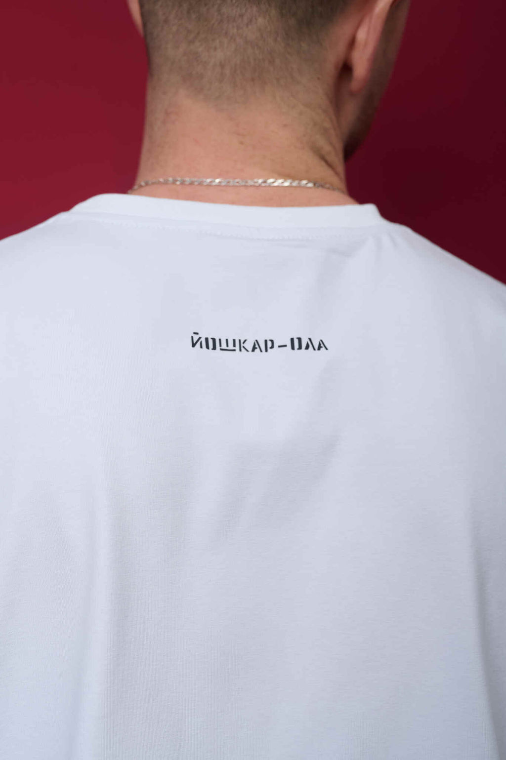 Футболка оверсайз унисекс "Юбилейная" белый