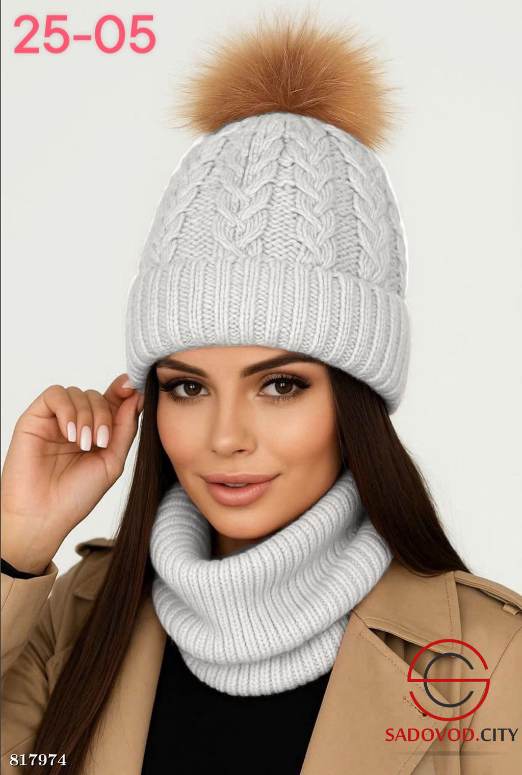 Набор 2в1 шапка + снуд - Bruno фото 5