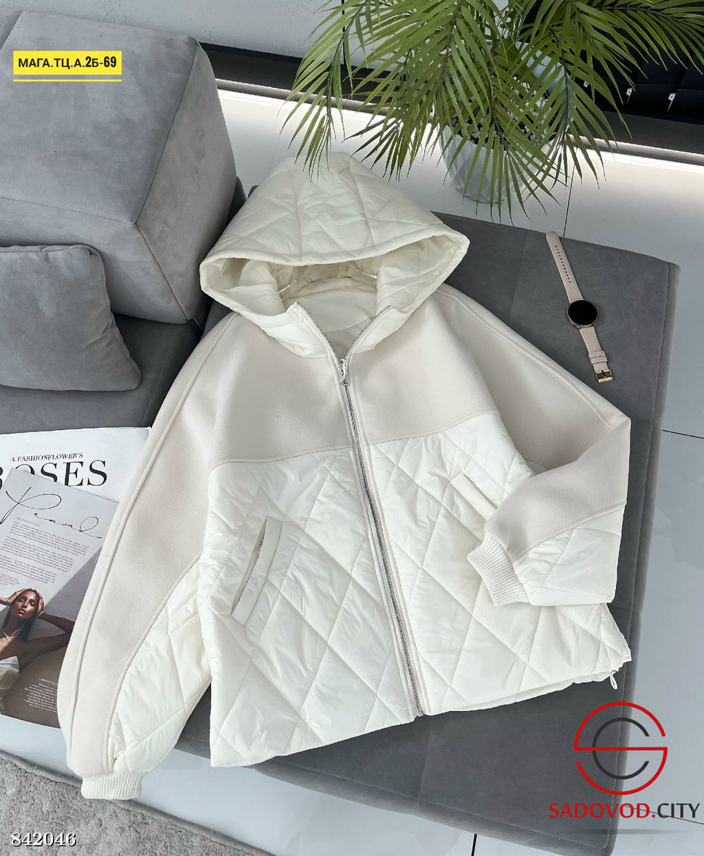 Куртка весенняя с капюшоном